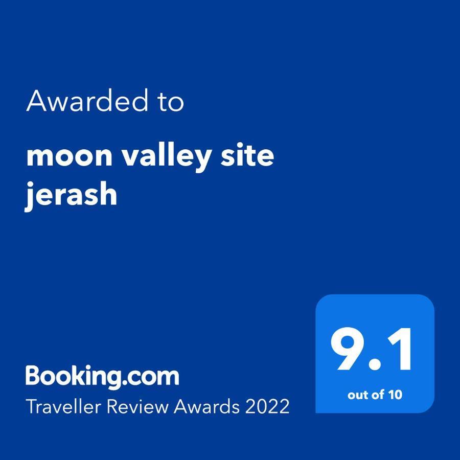 Moon Valley Site Jerash 杰拉什 外观 照片